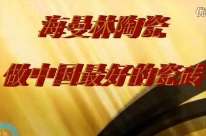 韩国客户签约萝卜视频在线播放