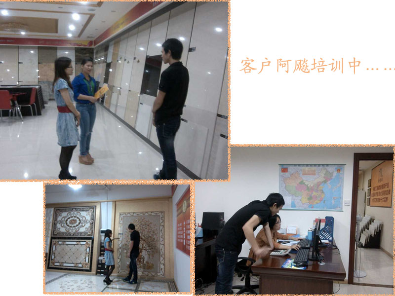 欢迎福建龙岩市新罗区【瓷砖】店经销商来我司培训！