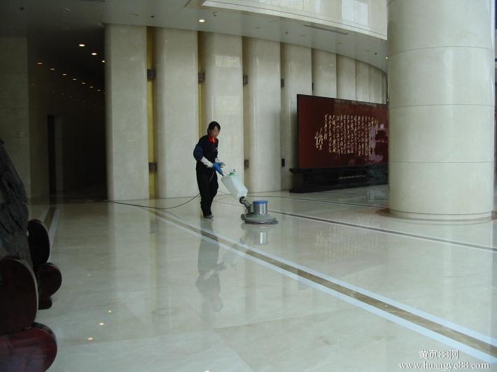 2015   年二十八，洗邋遢