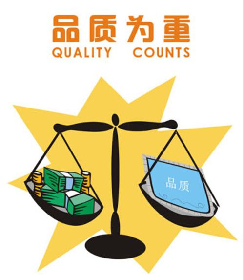 【微晶石】的好与坏，【广东佛山瓷砖品牌】告诉你