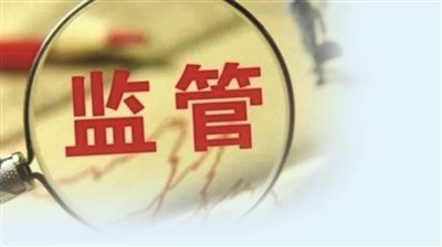 【佛山瓷砖】注意了！国市监2019新行动