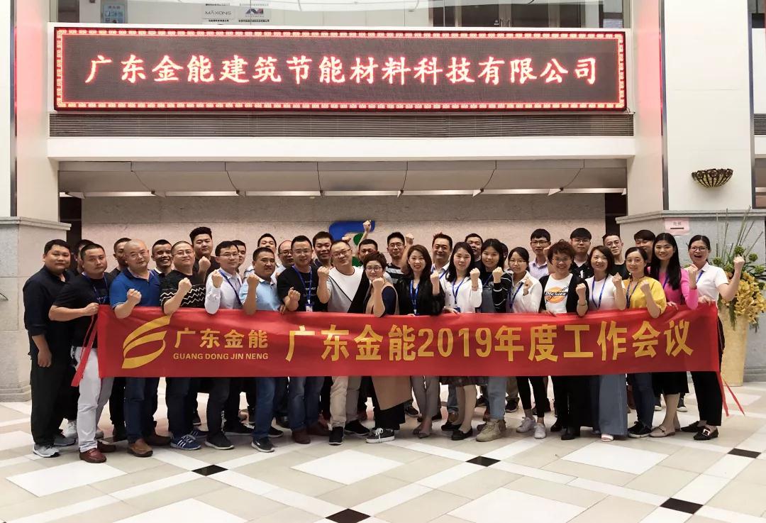 广东萝卜视频在线播放