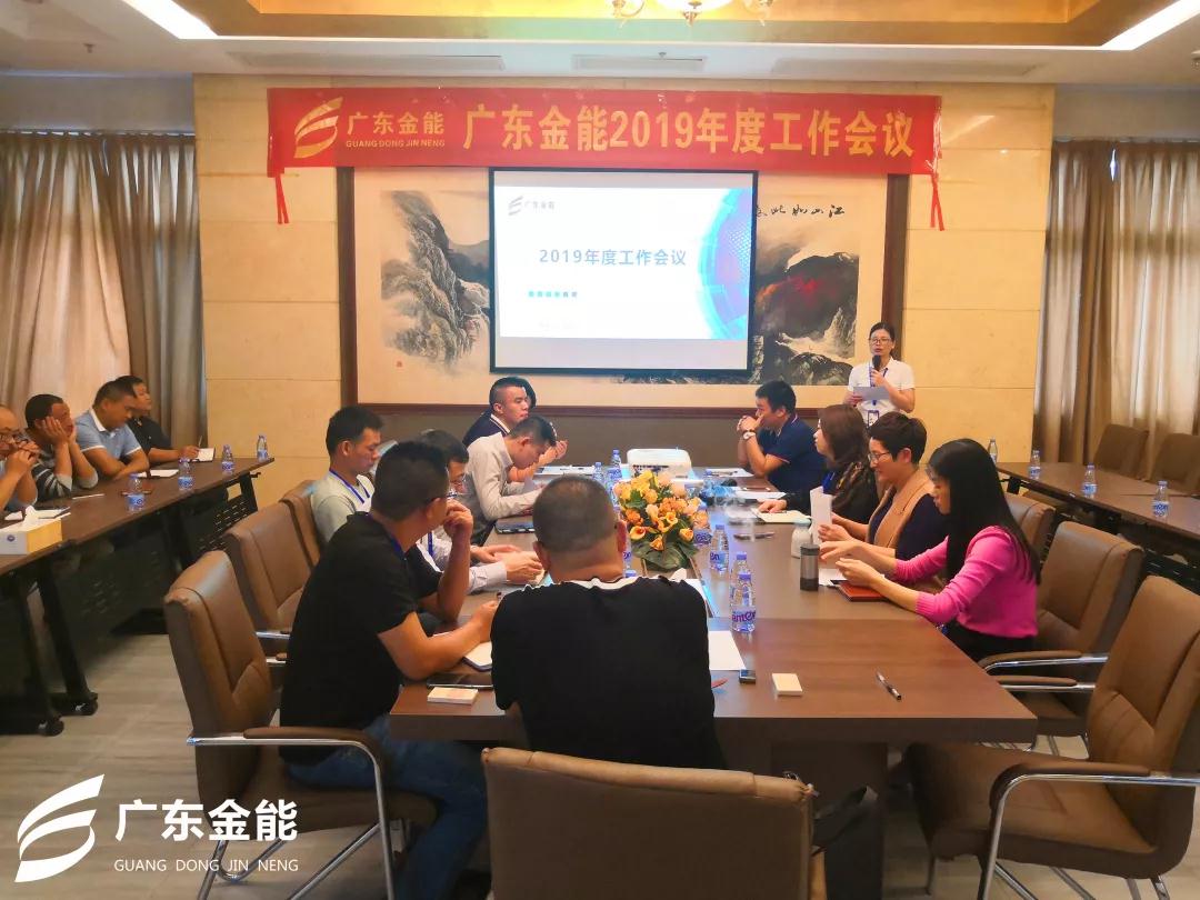 萝卜视频在线播放建科