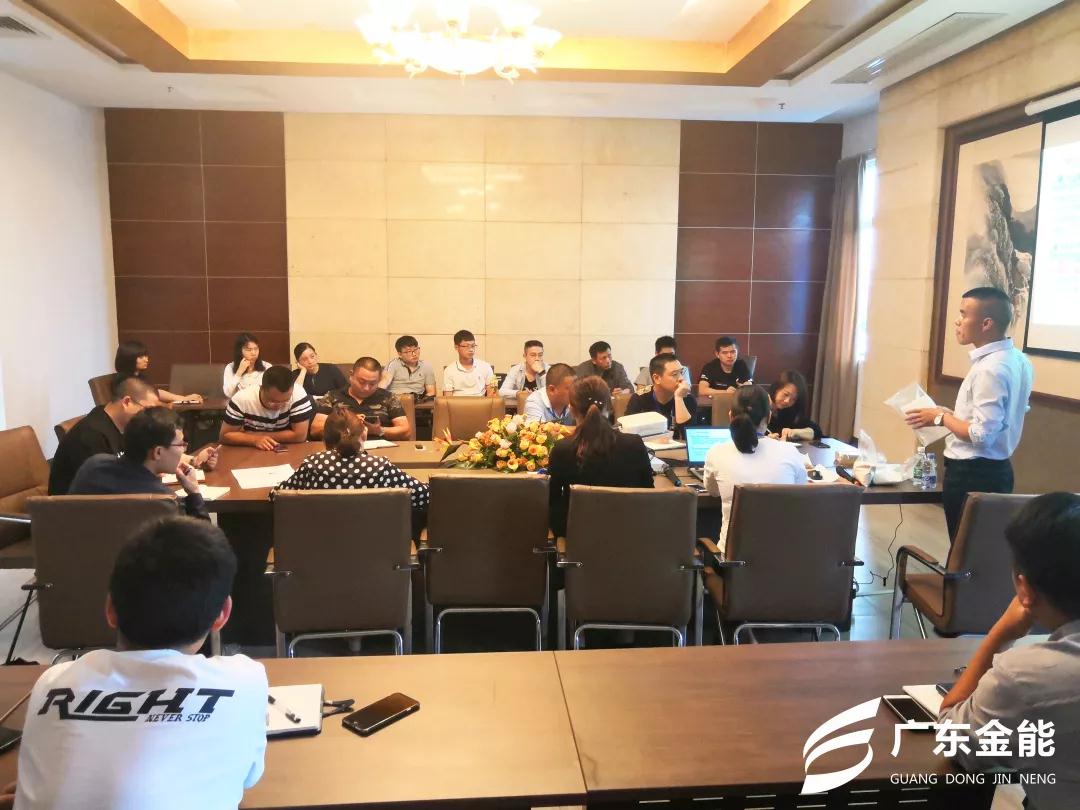 广东萝卜视频在线播放