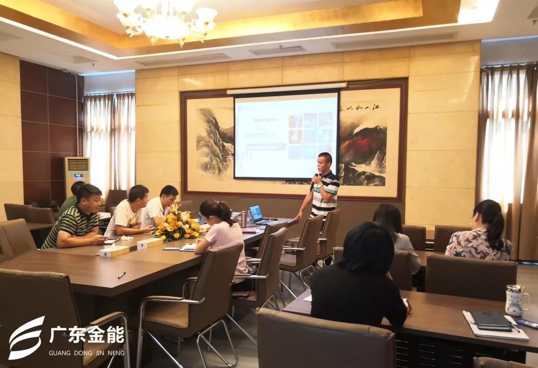 萝卜视频在线播放培训