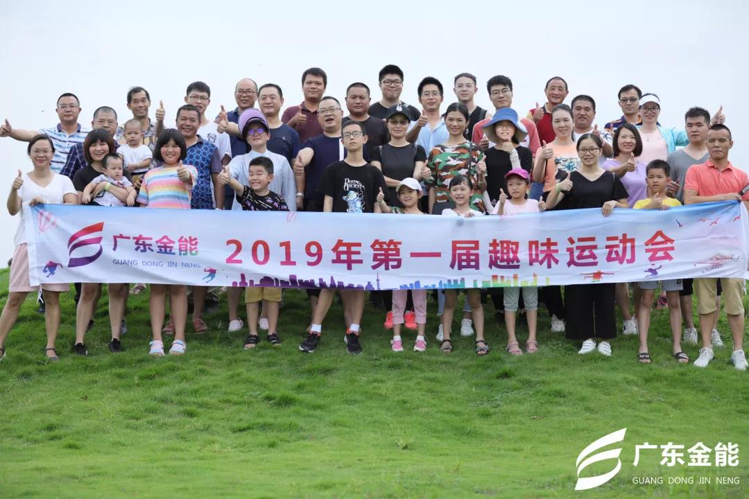 广东萝卜视频在线播放