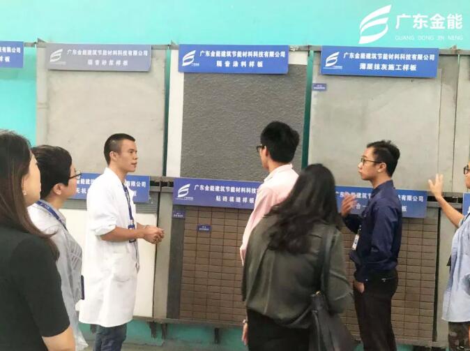 萝卜视频在线播放建科