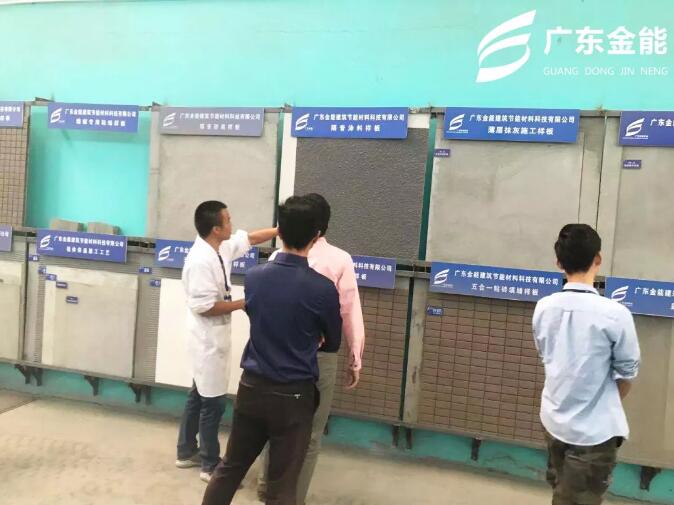 萝卜视频在线播放建科