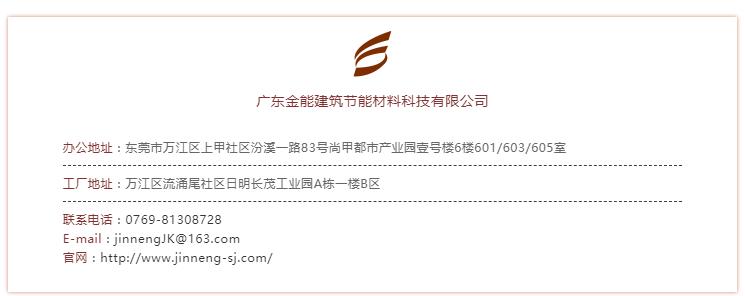 联系萝卜视频在线播放