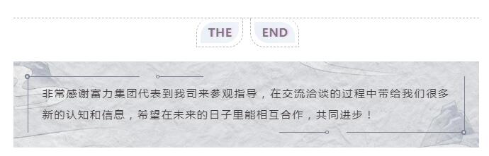 广东萝卜视频在线播放