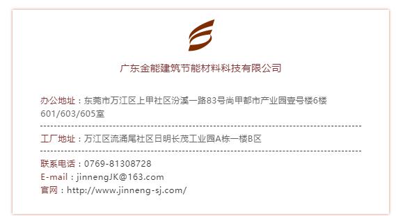 广东萝卜视频在线播放