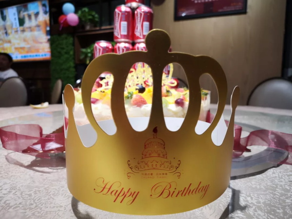 广东萝卜视频在线播放员工生日会