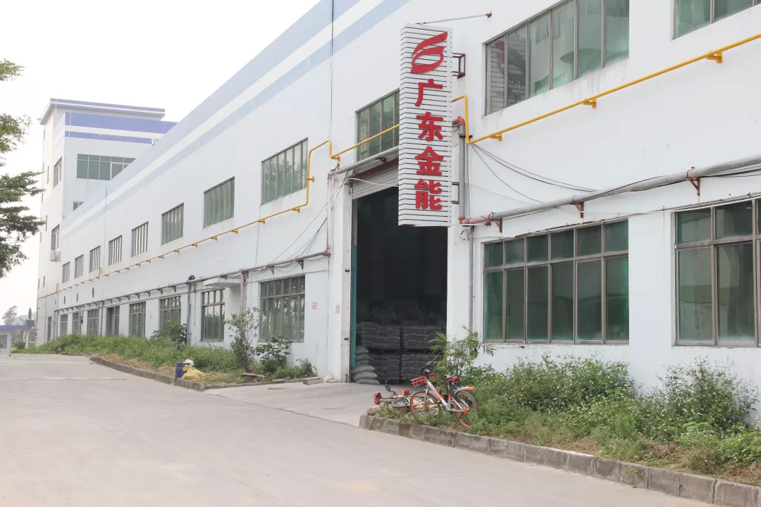 广东萝卜视频在线播放