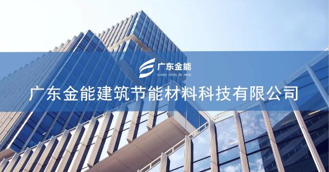 广东萝卜视频在线播放