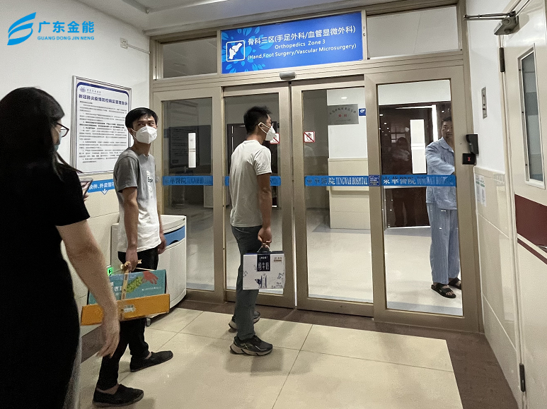 萝卜视频在线播放关爱，传递真情|广东萝卜视频在线播放走访慰问老员工亲属