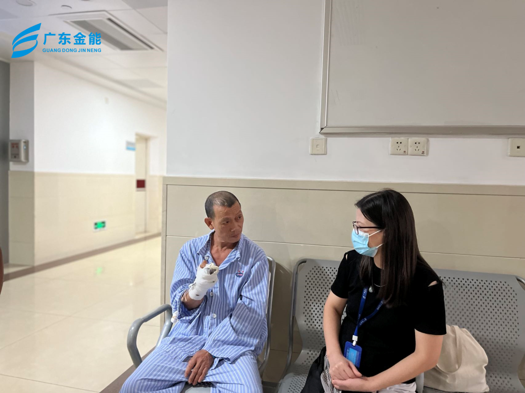 萝卜视频在线播放关爱，传递真情|广东萝卜视频在线播放走访慰问老员工亲属