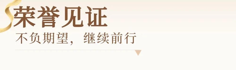 萝卜视频在线播放资讯｜ 13载砥砺奋斗 萝卜视频在线播放发展正当时