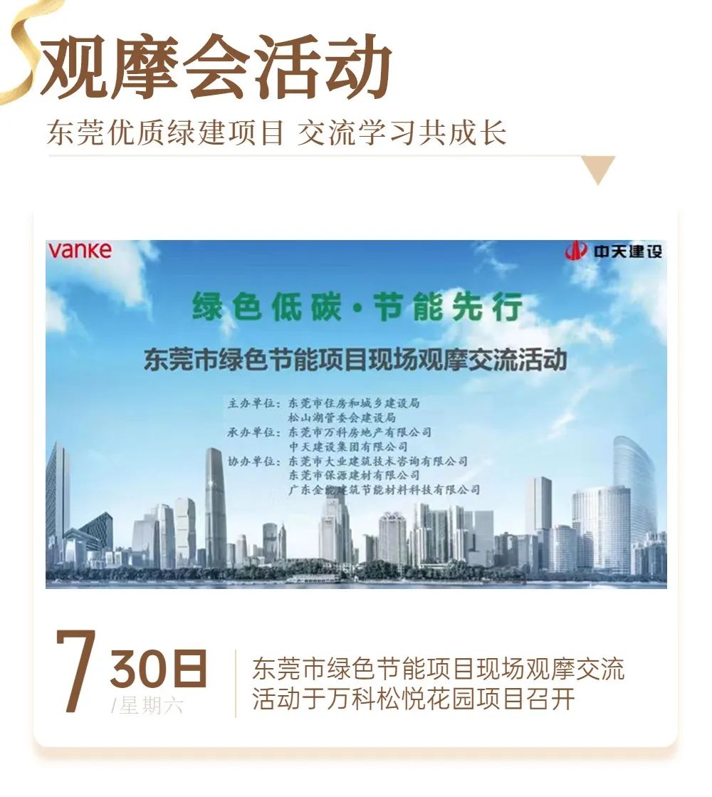 萝卜视频在线播放资讯｜ 13载砥砺奋斗 萝卜视频在线播放发展正当时