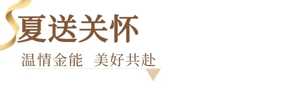 萝卜视频在线播放资讯｜ 13载砥砺奋斗 萝卜视频在线播放发展正当时