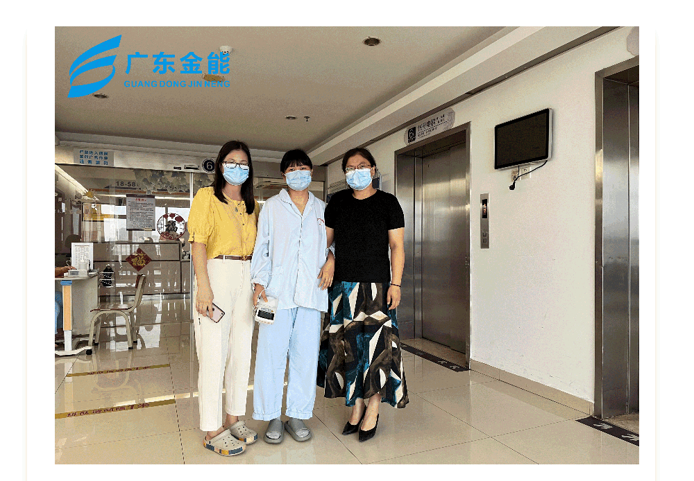 萝卜视频在线播放资讯｜ 13载砥砺奋斗 萝卜视频在线播放发展正当时